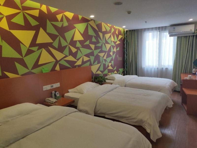 Vatica Langfang Anci District Shifan College Hotel Bagian luar foto