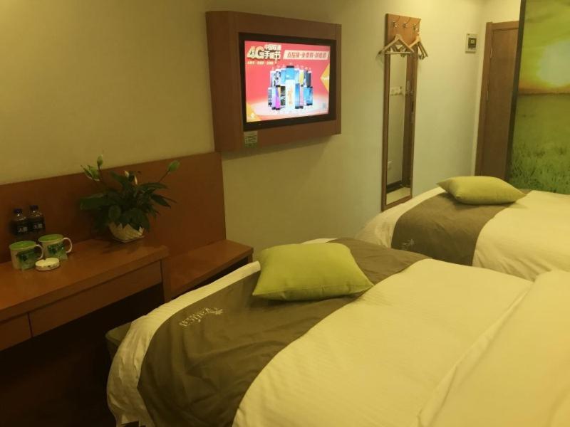 Vatica Langfang Anci District Shifan College Hotel Bagian luar foto