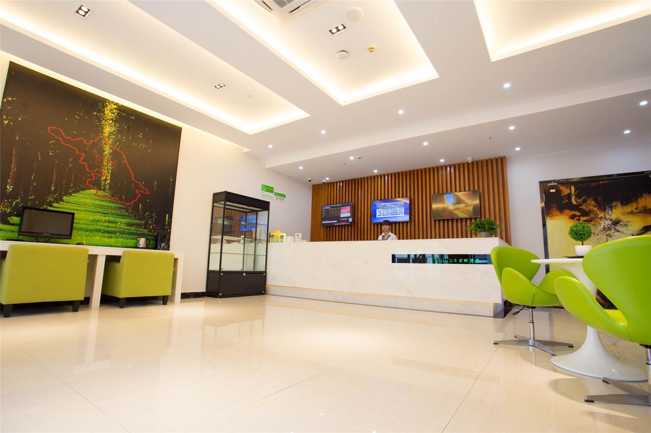 Vatica Langfang Anci District Shifan College Hotel Bagian luar foto