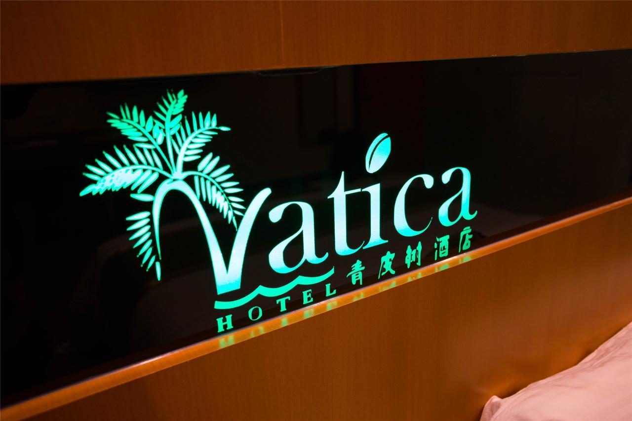 Vatica Langfang Anci District Shifan College Hotel Bagian luar foto